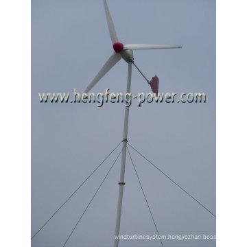 Horizontal Axis 600W Wind Turbine Generator